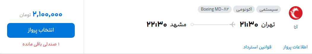 307514_720.png