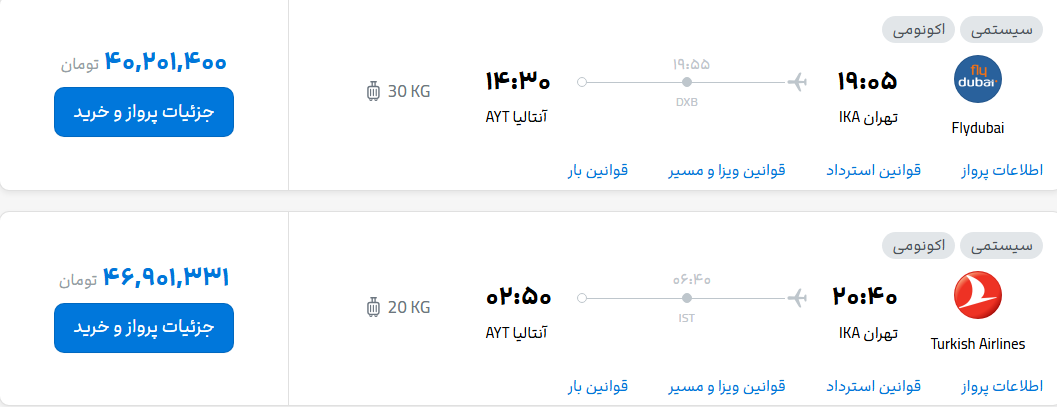 307516_627.png