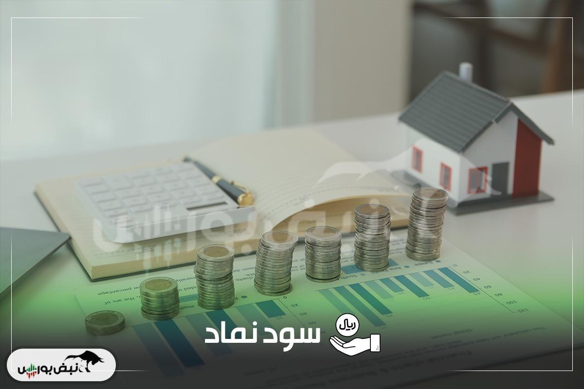 جزئیات واریز سود ۲۰ شرکت در هفته چهارم شهریور ۱۴۰۴