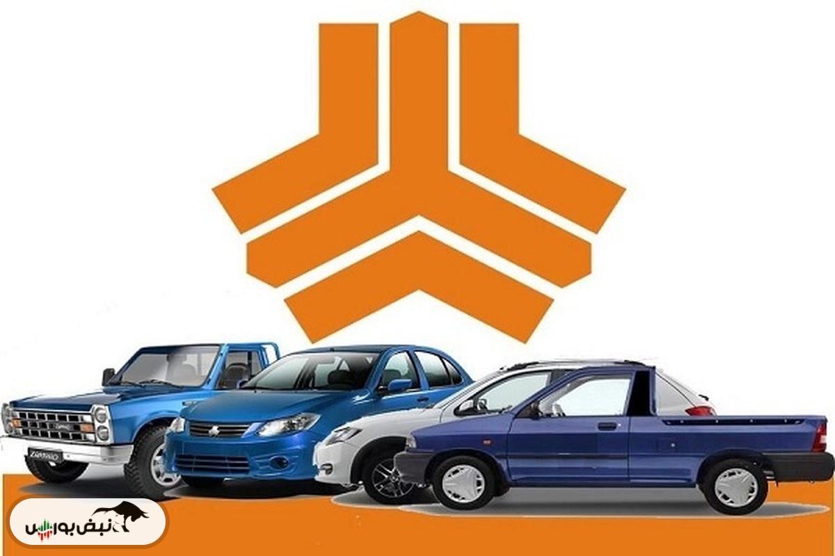 قیمت خودرو‌های سایپا امروز دوشنبه ۳ شهریور ۱۴۰۴
