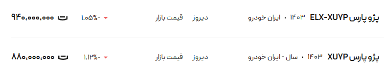 300260_674.png