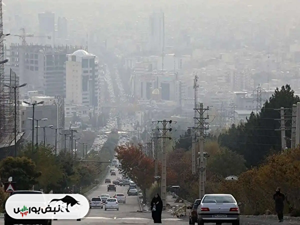 وضعیت هوای تهران | شاخص کیفیت هوای تهران وضعیت هوای تهران | شاخص کیفیت هوای تهران