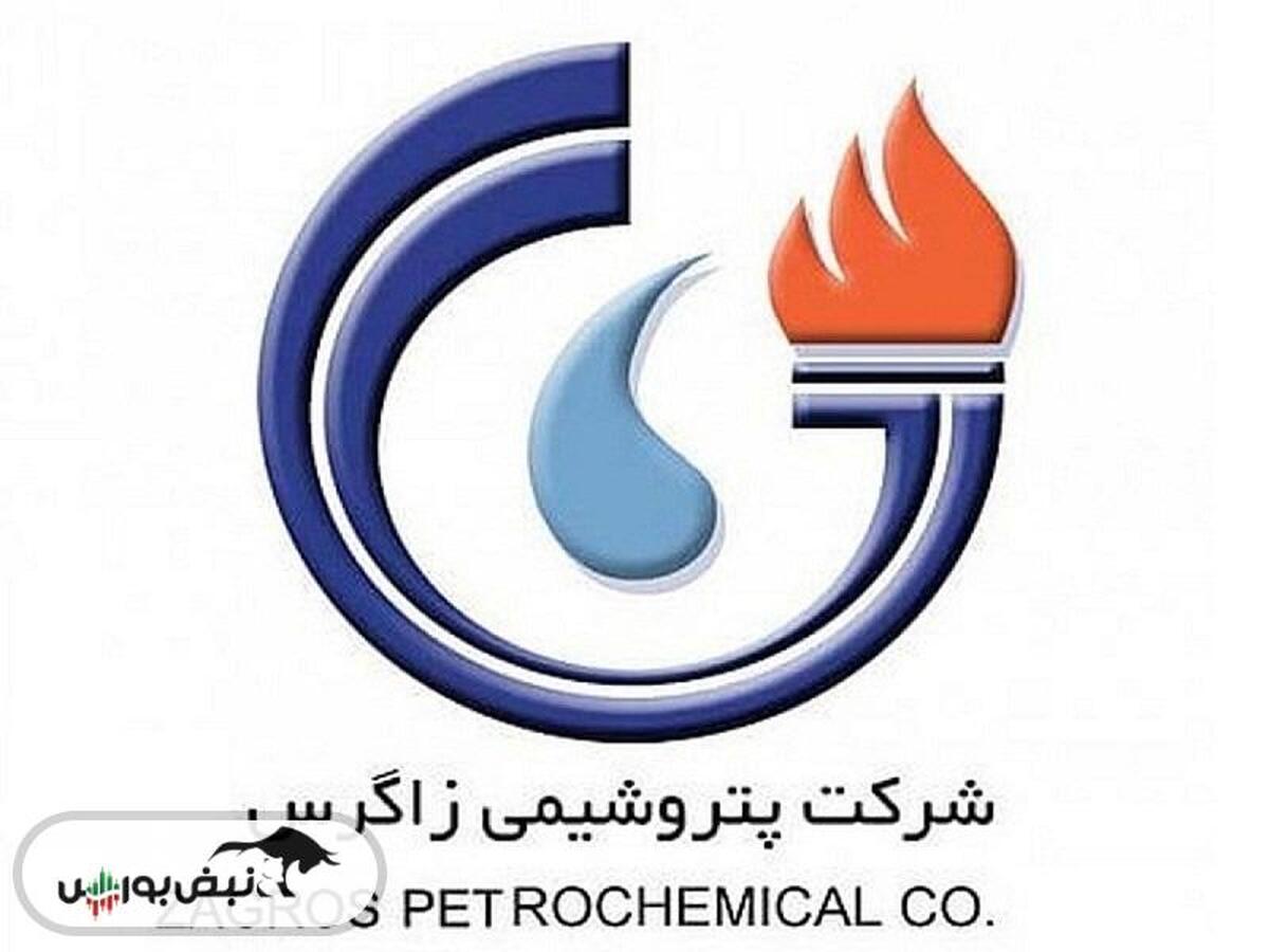 زاگرس با جهش تاریخی در فروش ماهانه