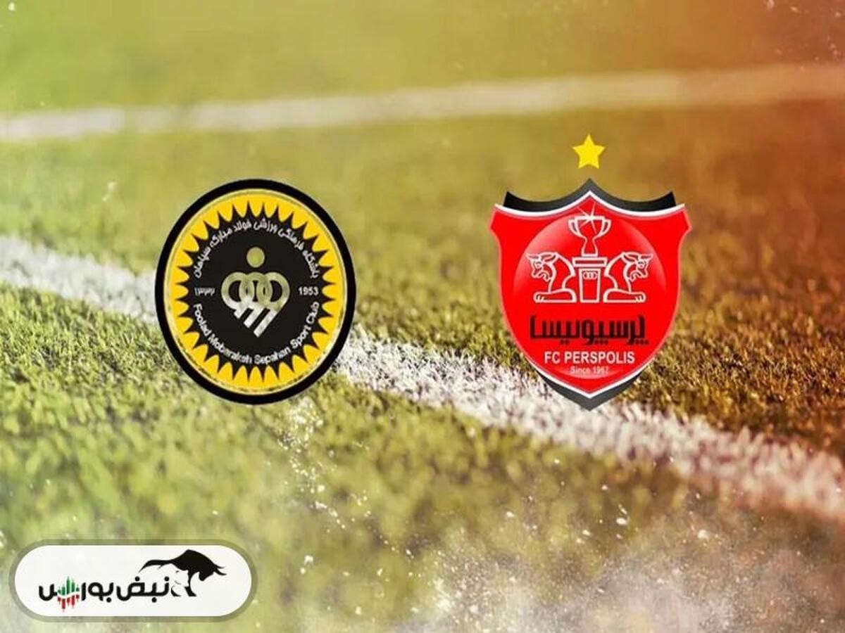 خلاصه بازی پرسپولیس ۱ سپاهان ۰ + هفته دوم