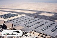 اختلاف تازه آمریکا و طالبان بر سر پایگاه هوایی بگرام | پایگاه هوایی بگرام کجاست؟ اختلاف تازه آمریکا و طالبان بر سر پایگاه هوایی بگرام | پایگاه هوایی بگرام کجاست؟