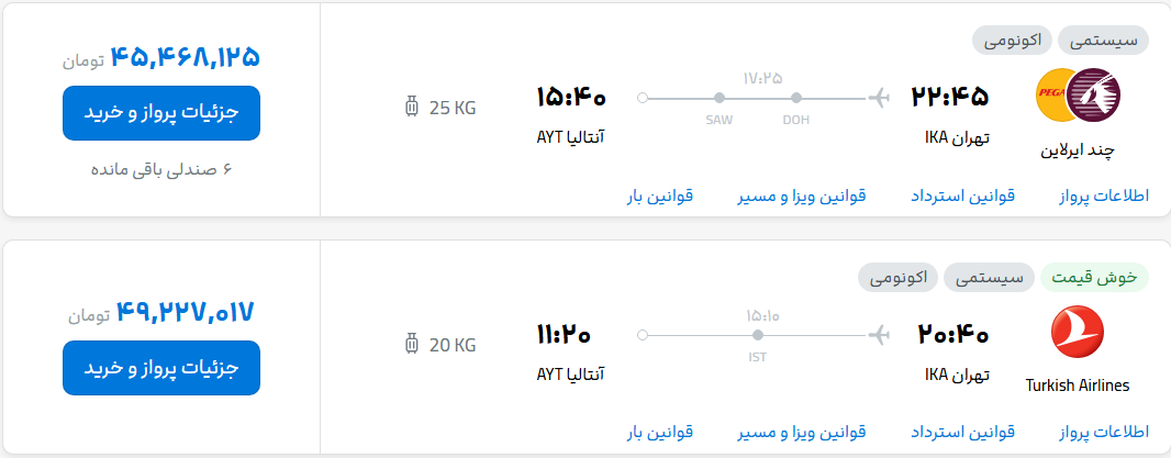 307987_778.png