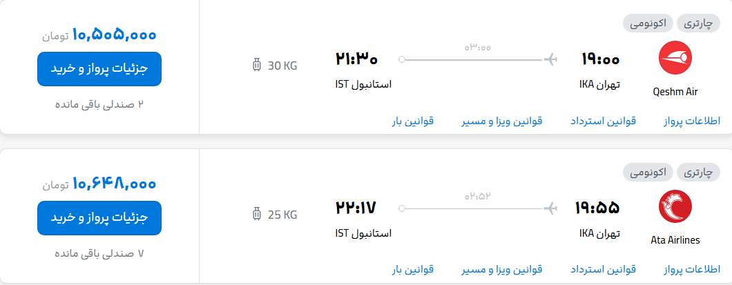 307989_690.png