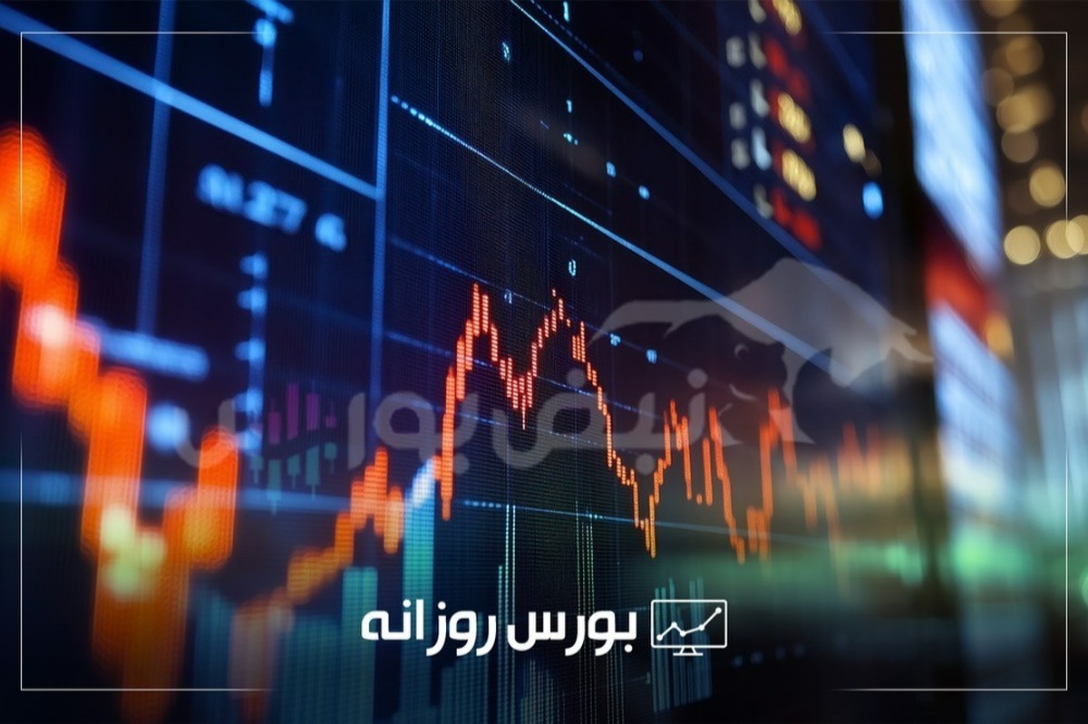 گزارش بورس امروز دوشنبه ۳۱ شهریور ماه ۱۴۰۴