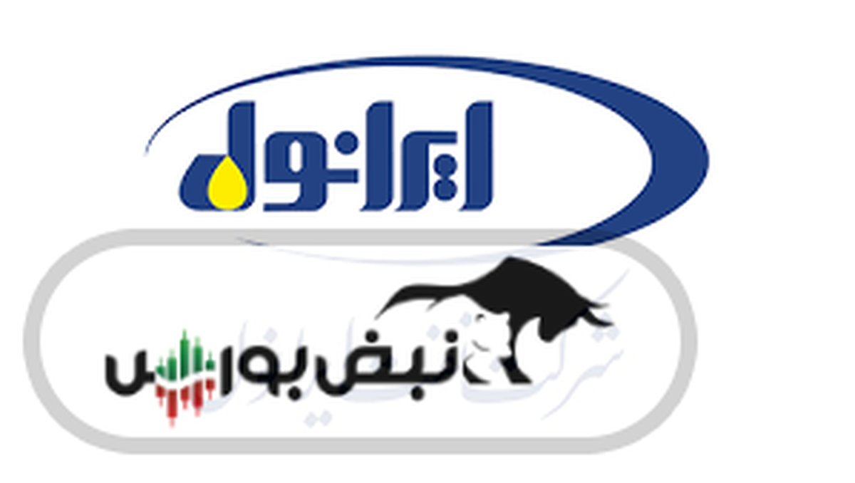 دعوت به مجمع شرانل