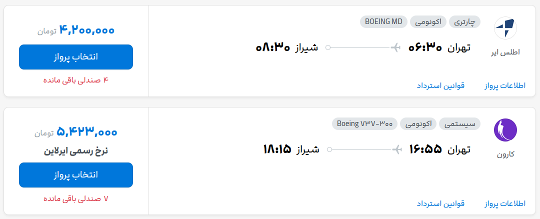 300641_152.png