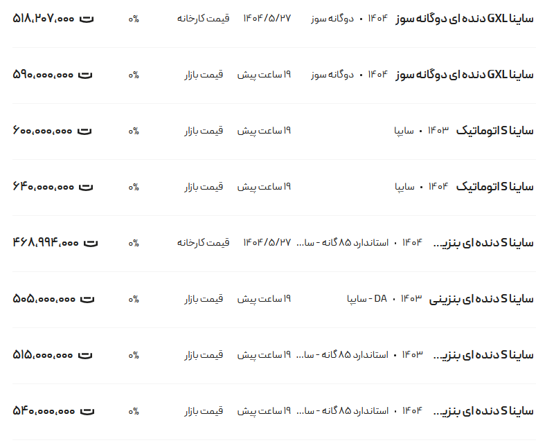 300670_235.png