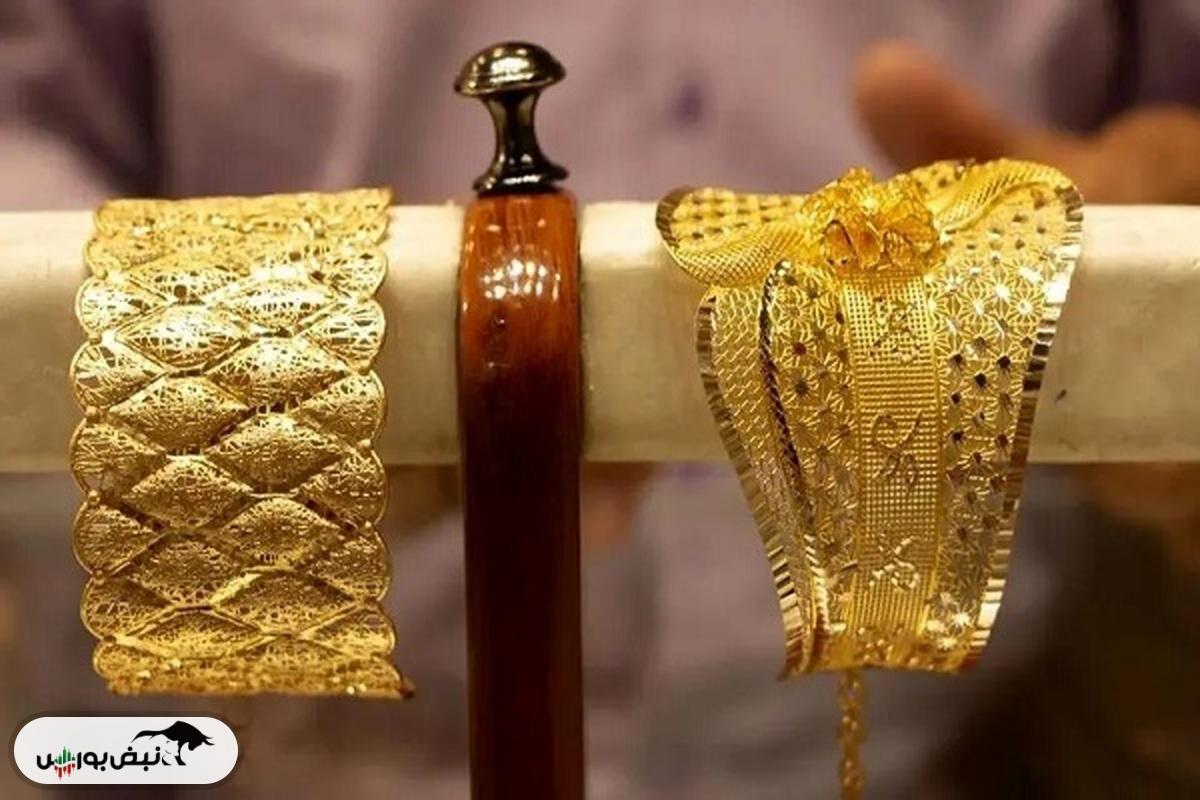 قیمت طلا ۱۸ عیار امروز چهارشنبه ۵ شهریور ۱۴۰۴ اعلام شد