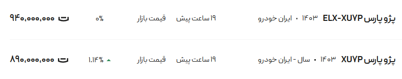 300968_144.png