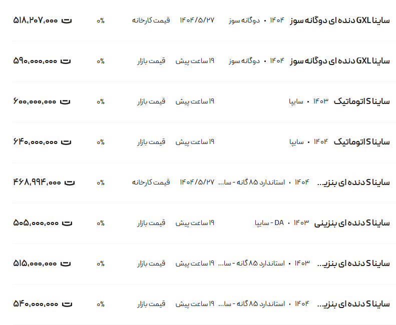 300970_273.png