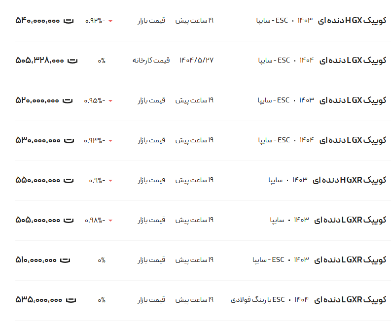 300975_169.png