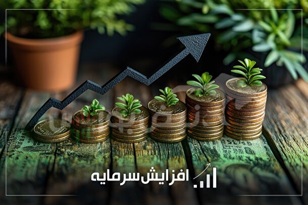 موج جدید افزایش سرمایه شرکت‌های بورسی | افزایش سرمایه سنگین نماد قندی