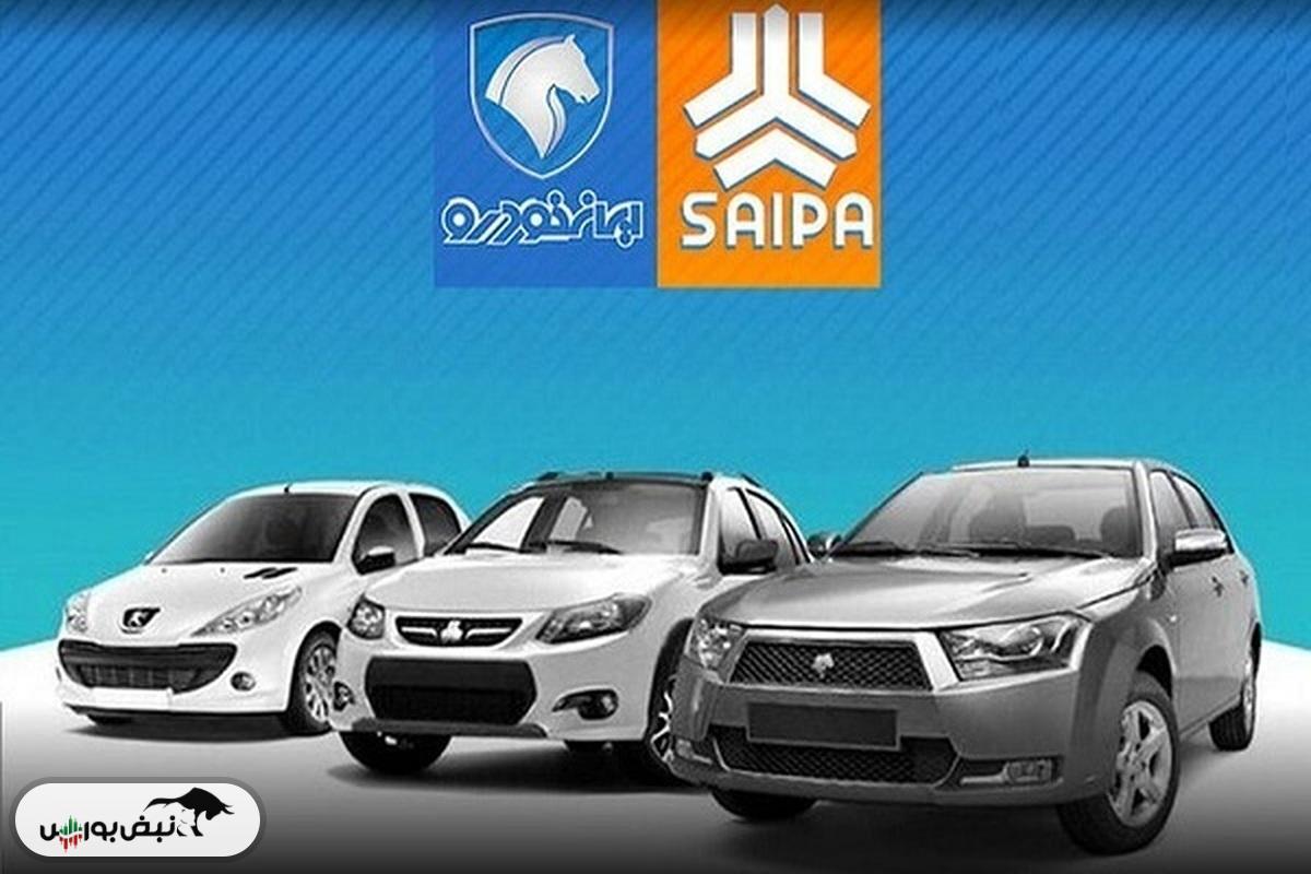 وضعیت بازار خودرو امروز پنجشنبه ۶ شهریور ۱۴۰۴