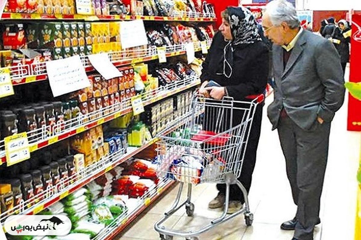 قیمت جدید کالاهای اساسی اعلام شد