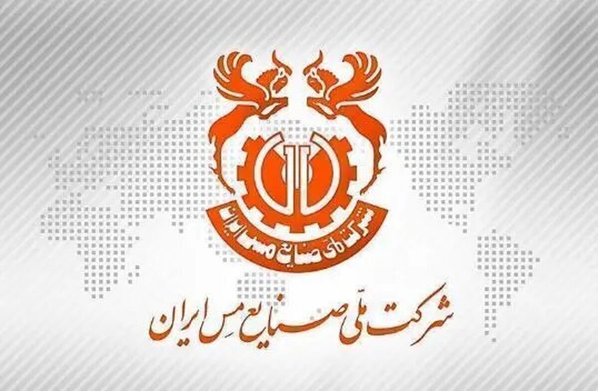 رشد 29 درصدی فروش و درآمد فملی در مرداد1404