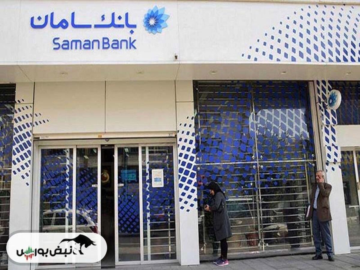 ثبت تراز مثبت این نماد در عملکرد ۱ ماهه