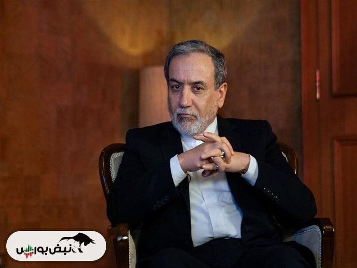 عباس عراقچی پدر شد