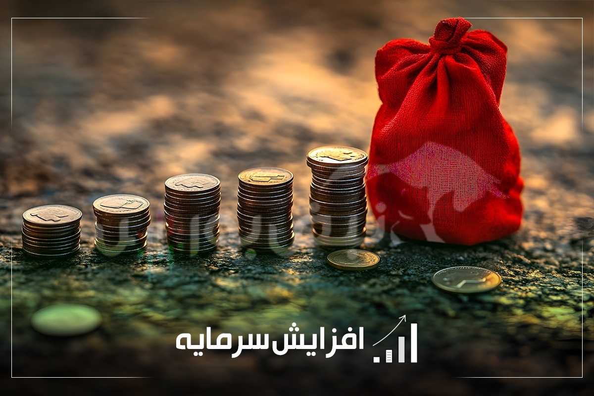 موج جدید افزایش سرمایه در بورس | ثبت و پیشنهادهای جدید افزایش سرمایه از 