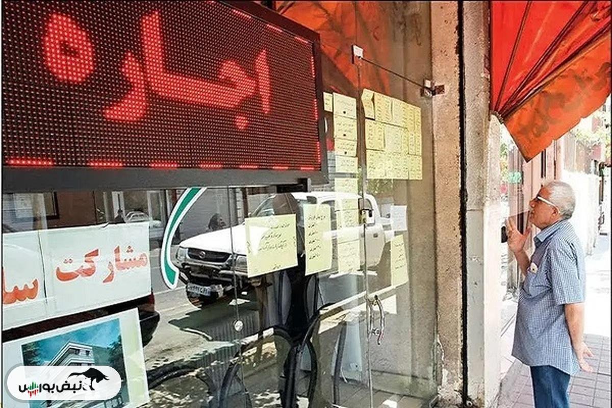 جدیدترین قیمت رهن و اجاره آپارتمان در غرب تهران