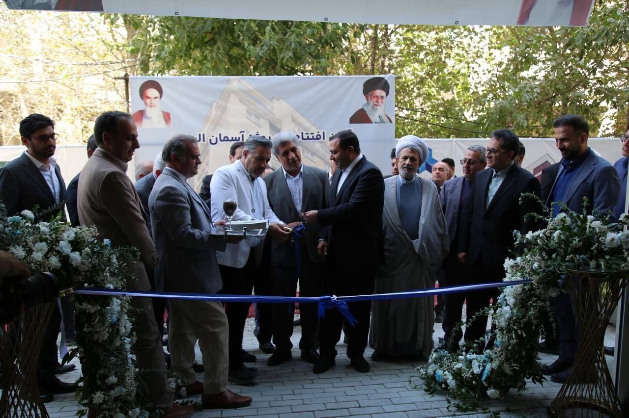 افتتاح ۱۲۰ واحد دیگر از پروژه ۲۸۰۰ واحدی آسمان البرز با حضور مدیران عامل گروه مالی بانک مسکن و ثمسکن