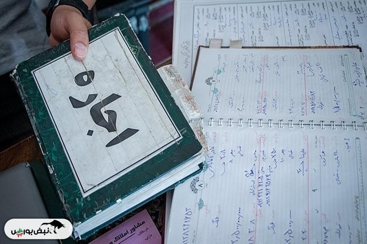 رهن و اجاره خانه در تهران با ۶۰۰ میلیون تومان