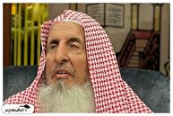 مفتی اعظم عربستان درگذشت مفتی اعظم عربستان درگذشت