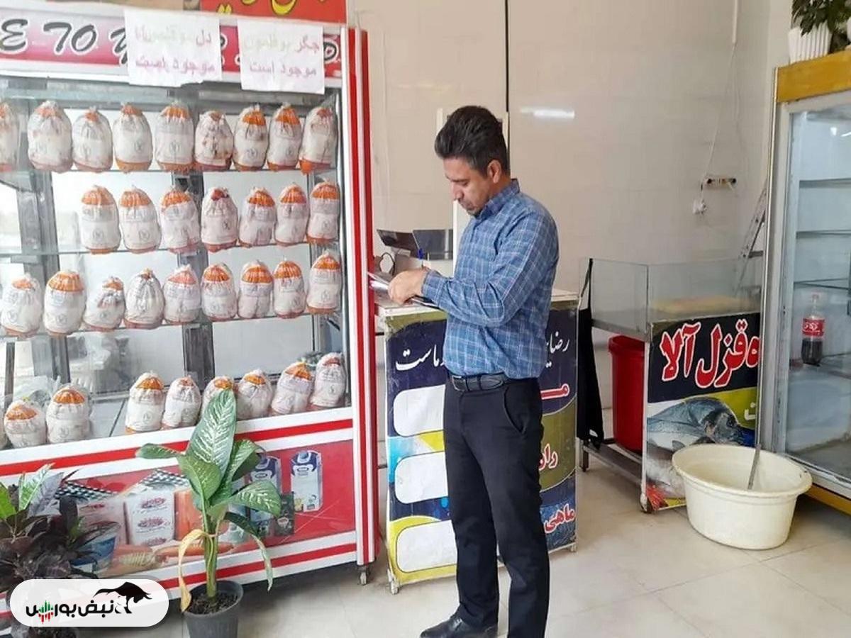 مرغ ۱۵۰ هزار تومانی؛ شوک تازه به بازار و سفره خانوار