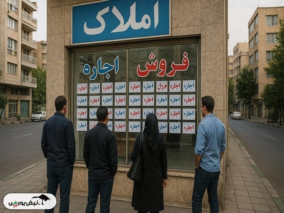 فرار خریداران از بازار مسکن با اعلام میانگین واقعی قیمت‌ها