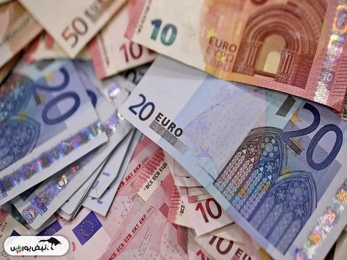 قیمت یورو، پنجشنبه ۱۰ مهر ۱۴۰۴
