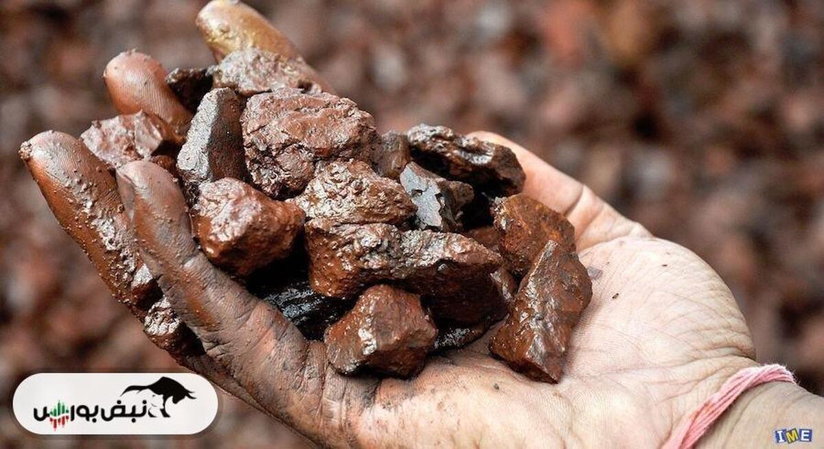 سیگنال چینی برای صنعت فولاد ایران! | سهامداران فولادی به گوش باشند
