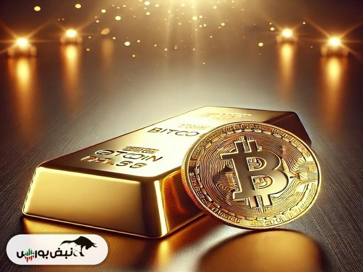 مسیر قانونی فعالیت ارزهای دیجیتال روشن شد