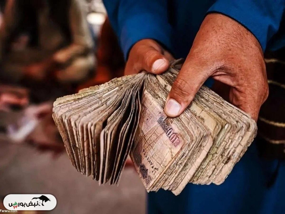 قیمت افغانی، یکشنبه ۱۳ مهر ۱۴۰۴