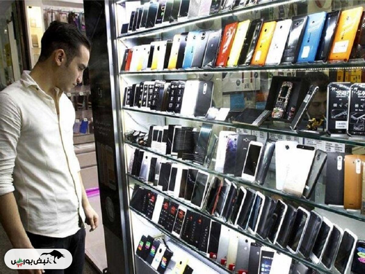 قیمت گوشی امروز ۱۳ مهر ۱۴۰۴