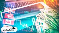 ابلاغ نرخ جدید تسعیر ارز بانک مرکزی | محرک تازه سودآوری نمادهای بانکی در نیمه دوم سال ۱۴۰۴