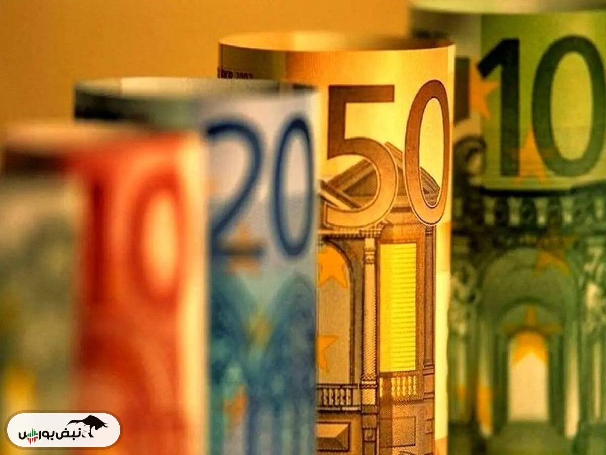 قیمت یورو، دوشنبه ۱۴ مهر ۱۴۰۴