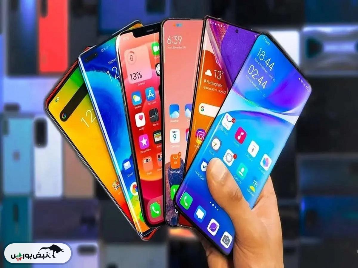 قیمت گوشی موبایل چهارشنبه ۱۶ مهر ۱۴۰۴