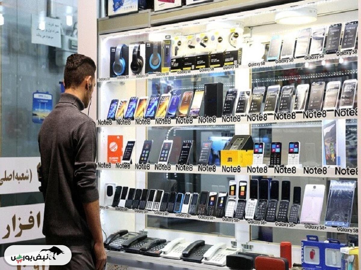 قیمت گوشی امروز ۱۶ مهر ۱۴۰۴