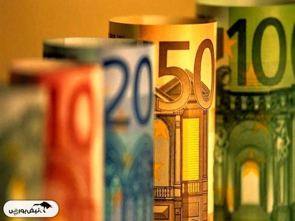 قیمت یورو، چهارشنبه ۱۶ مهر ۱۴۰۴