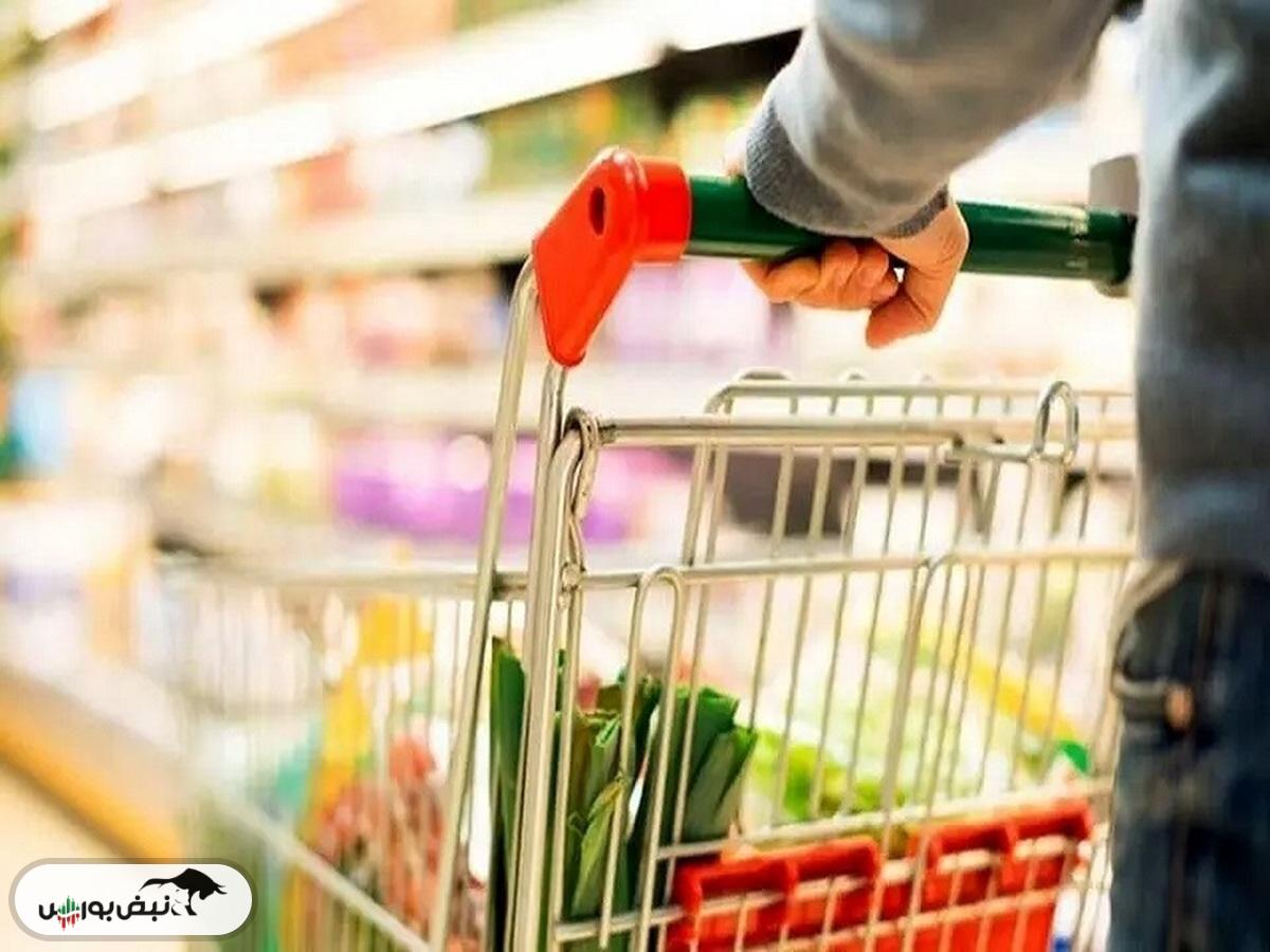 قیمت کالاهای اساسی پنجشنبه ۱۷ مهر ۱۴۰۴