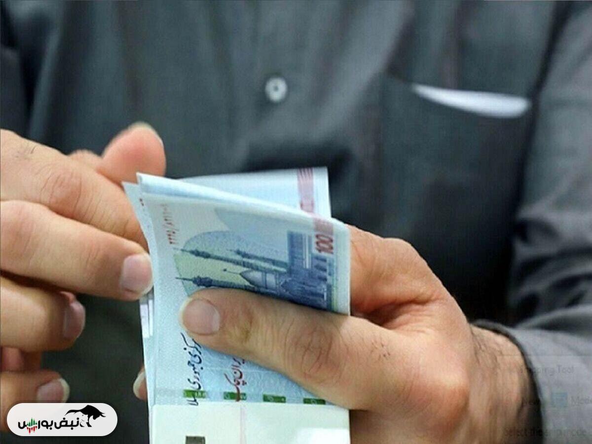 زمان واریز و مبلغ یارانه نقدی مهرماه ۱۴۰۴