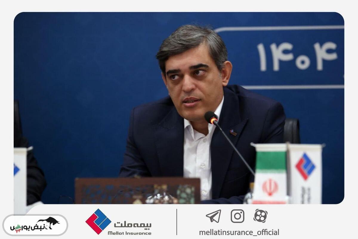 فرهادیپور: با رویکرد برنامهمحور به دنبال افزایش سودآوری و ایجاد ارزش پایدار در بیمه ملت هستیم