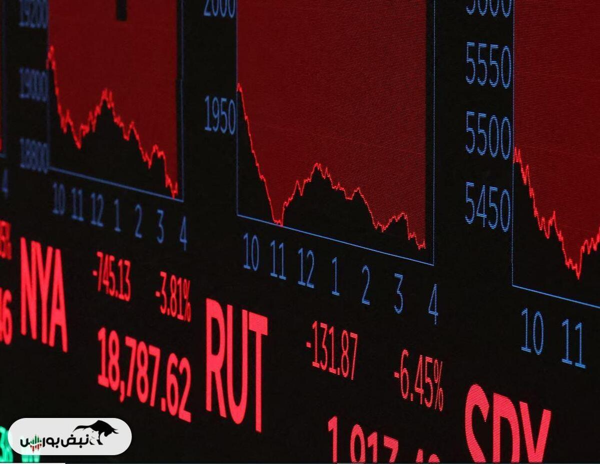 نبض بورسه های جهانی در ۱۸ مهر/ سقوط والاستریت و قرمز شدن بازارهای جهانی؛ موج جدید نگرانیها از تورم و سیاستهای پولی