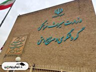 رکورد تازه در تراز گردشگری ایران | بازگشت مسافران خارجی و جهش ۱۴۰۳ در سفرهای ورودی