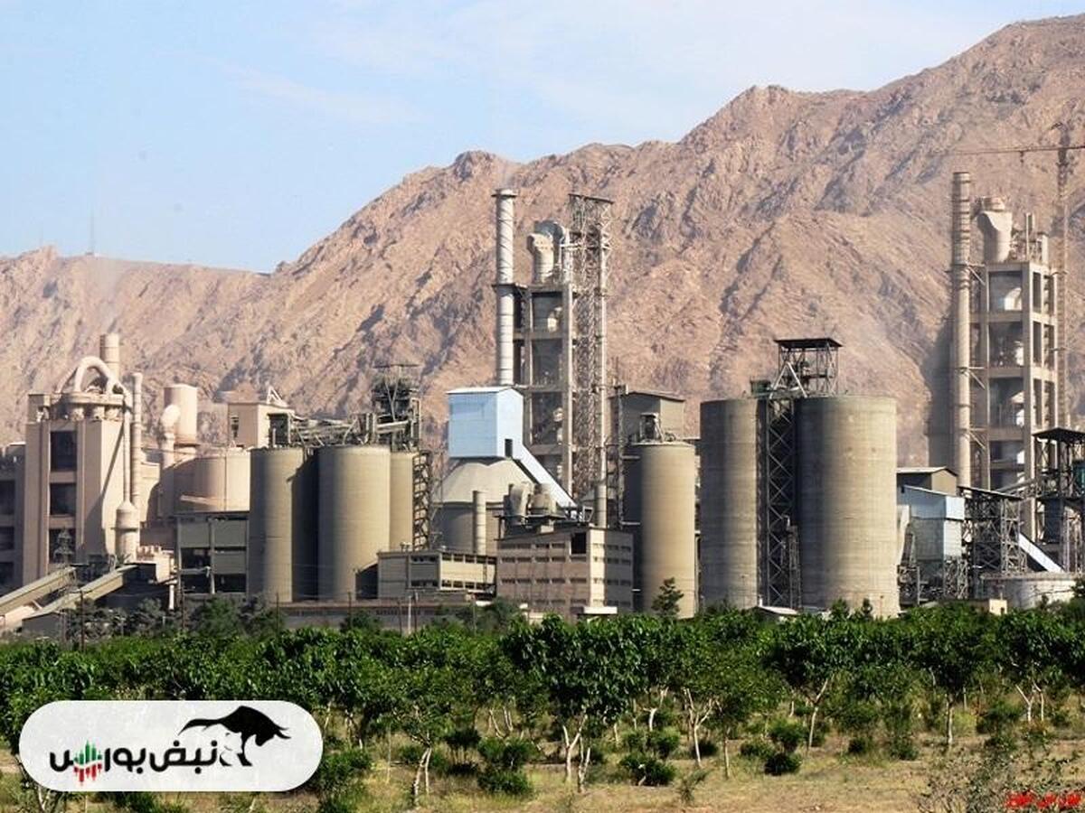فراخوان مجمع سجام