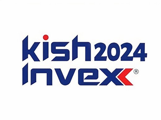 چشم‌انداز اقتصاد ایران در کیش اینوکس ۲۰۲۵؛ کشف آینده سرمایه‌گذاری‌ها