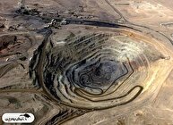 رادیوچاد شماره ۱۱، پادکست رسمی شرکت معدنی و صنعتی چادرملو